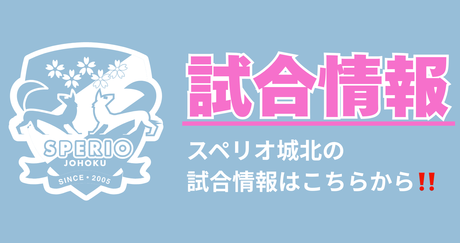 アプリ